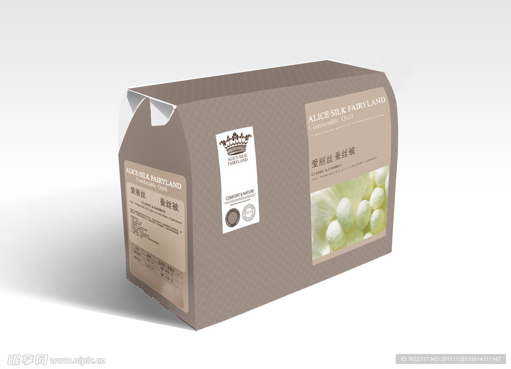 蚕丝被包装