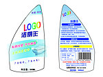 厕所清洁剂标签