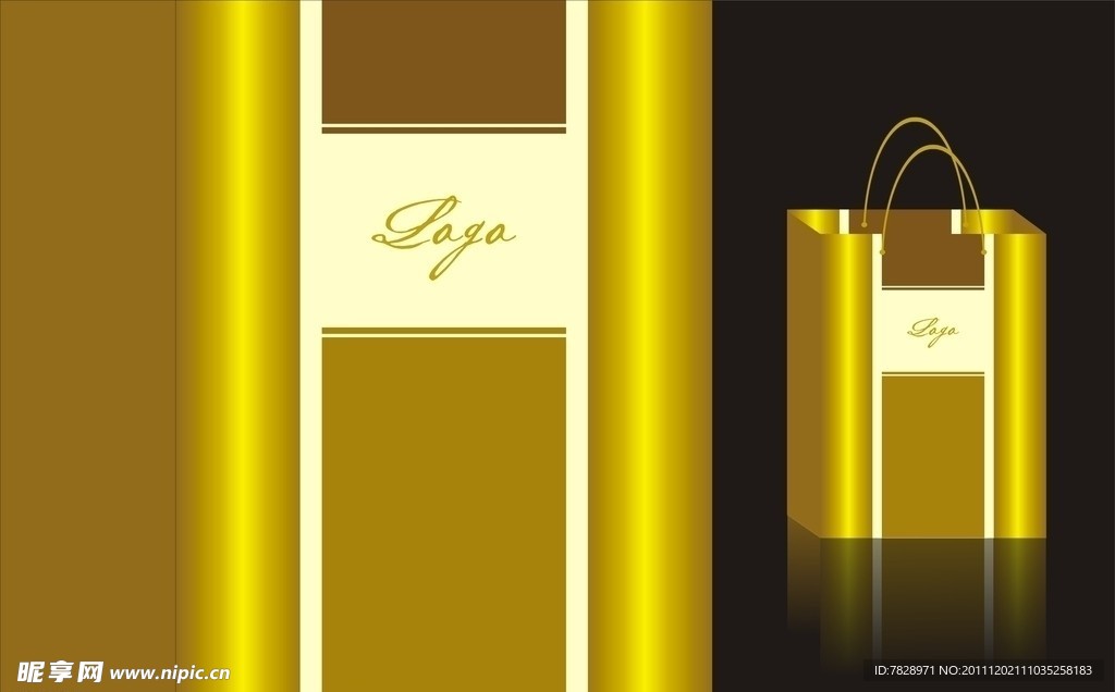 金色手提袋