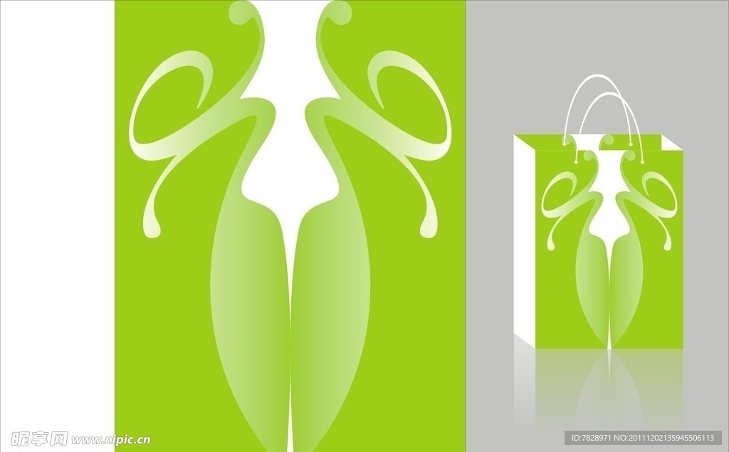 绿色手提袋