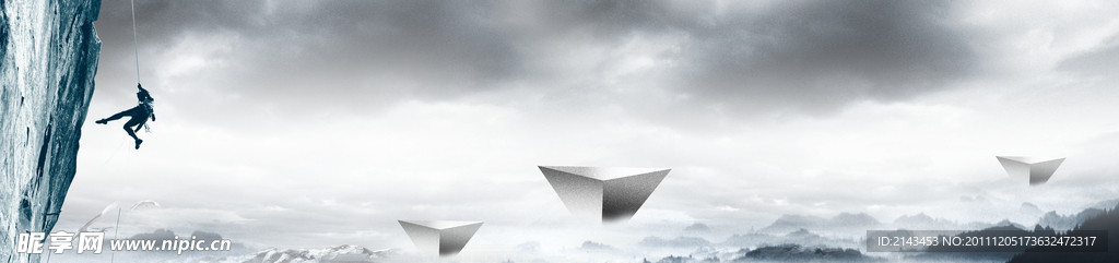 暗银色风格 攀登山峰