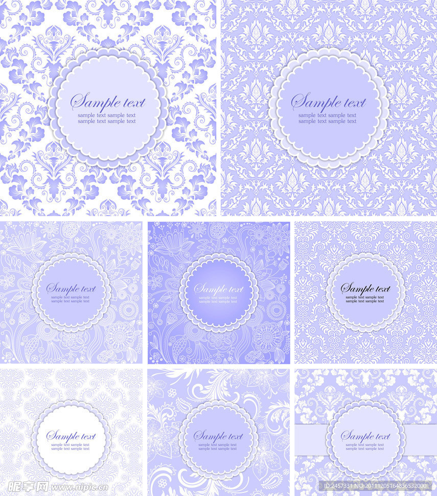 欧式花纹古典花纹边框（含ai）