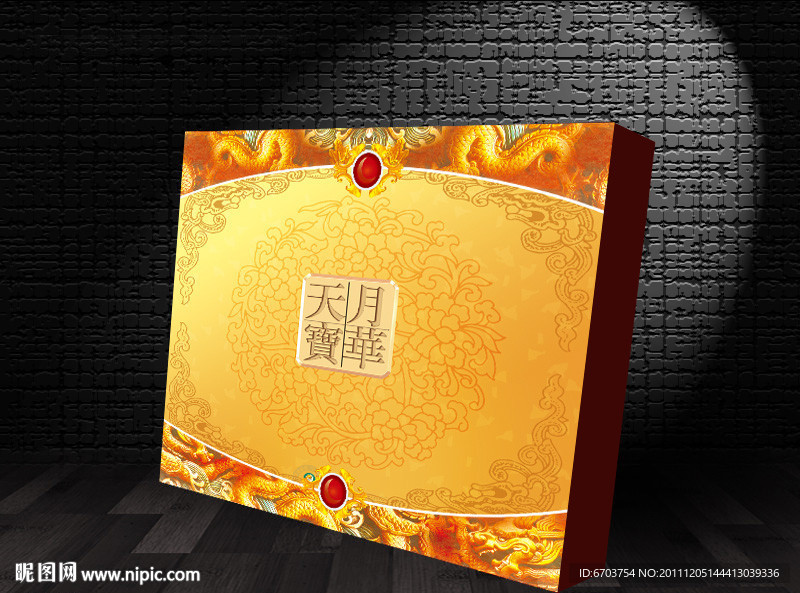 月饼包装 展开平面图