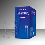 蓝色贵宾酒包装（展开图）