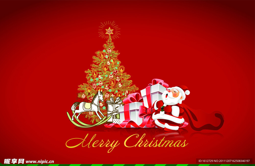 圣诞节海报