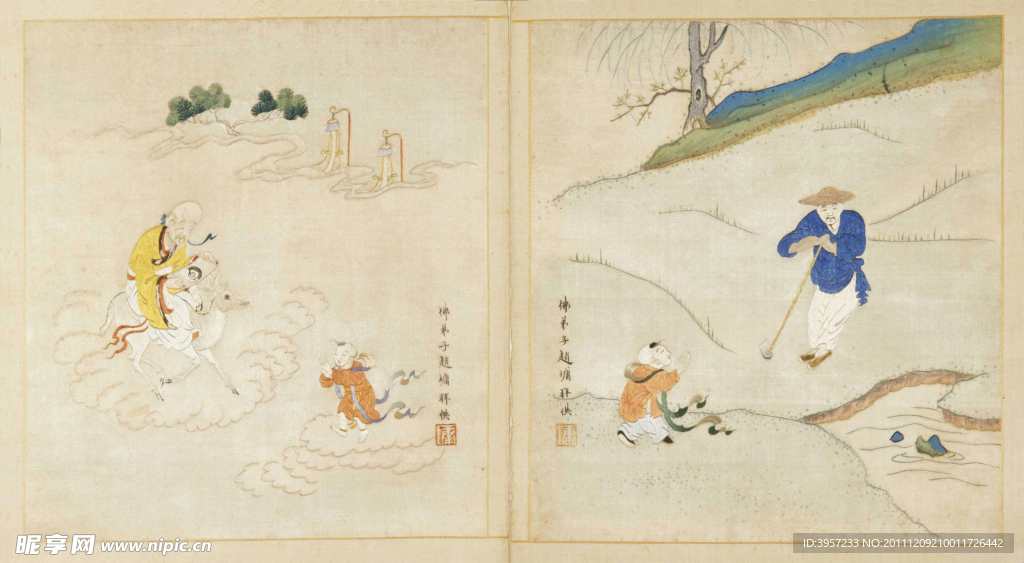 善财五十三参 古画（非高清）