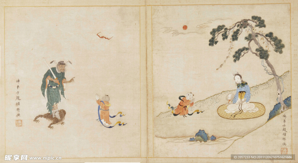 善财五十三参 古画（非高清）