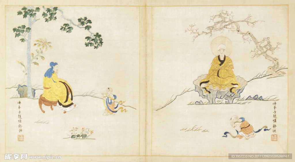 善财五十三参 古画（非高清）