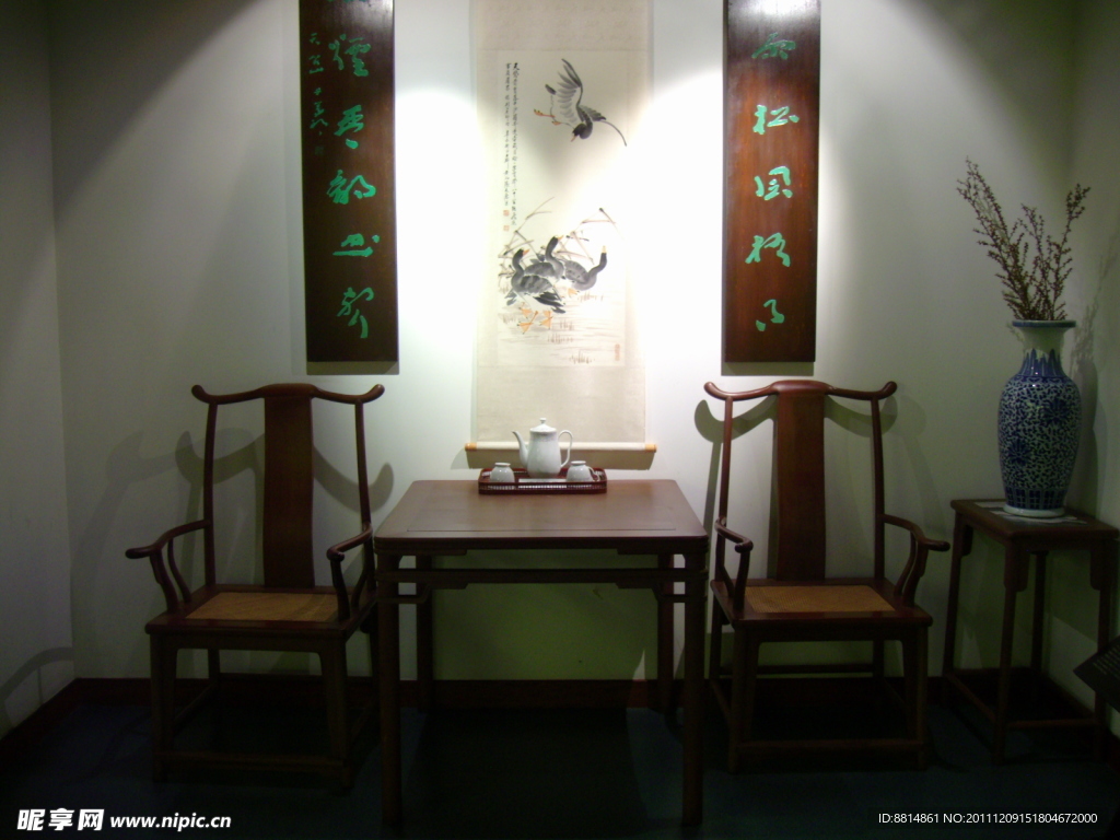 中国茶叶博物馆 茶文化