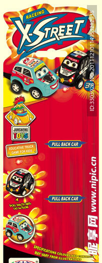 卡丁车纸板设计