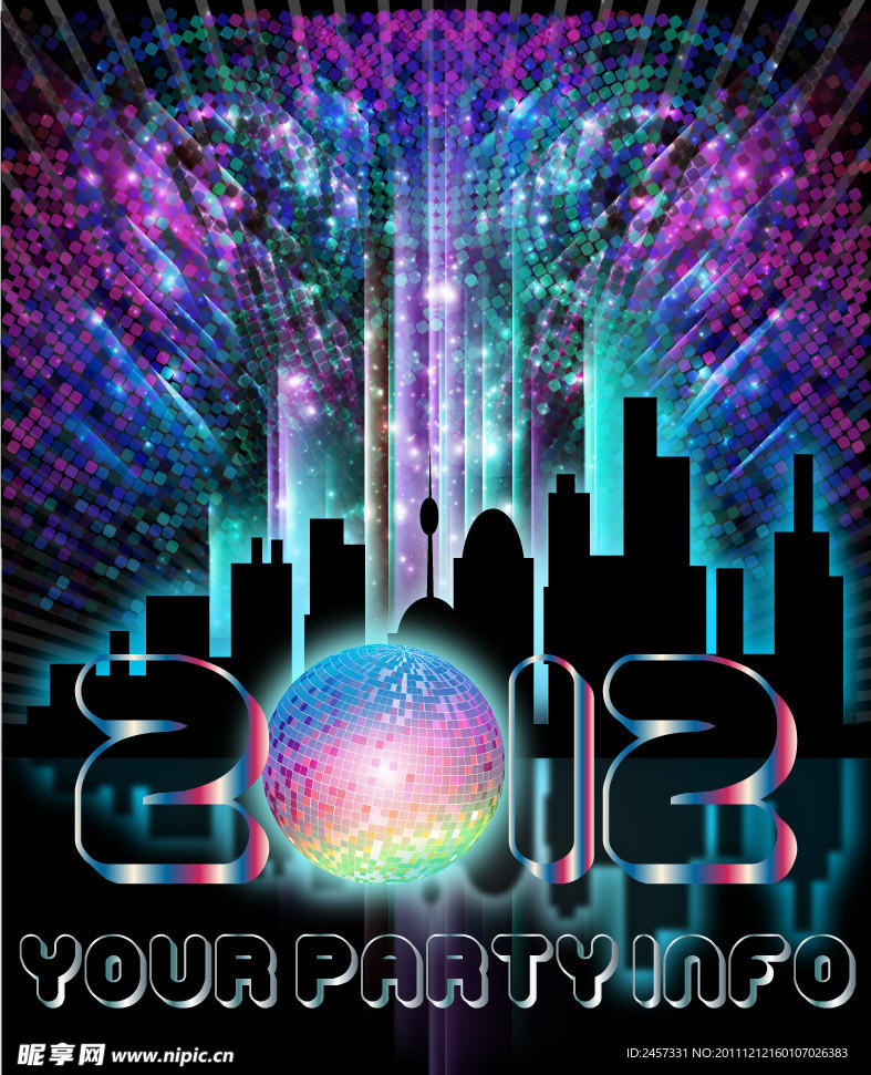 马赛克梦幻音乐背景