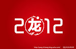 2012字体设计