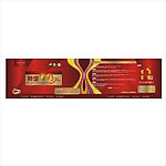 防水涂料桶包装设计