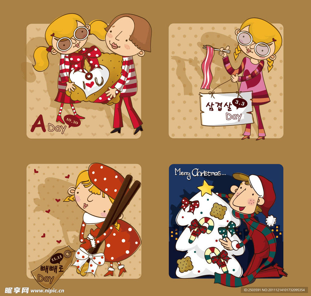 卡通人物封面底图插图