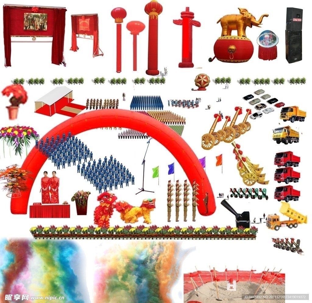 活动舞台设计 素材