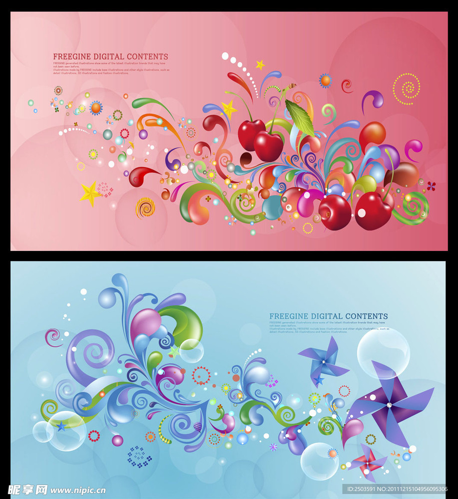 矢量底图底纹梦幻商务设计背景