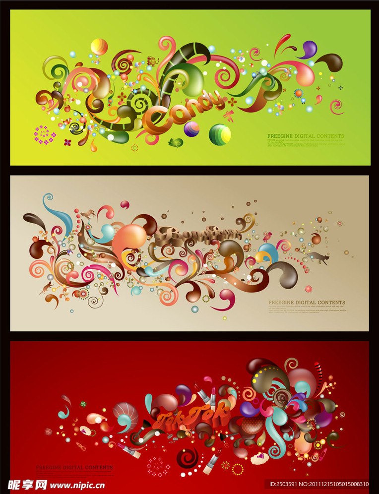 矢量底图底纹梦幻商务设计背景