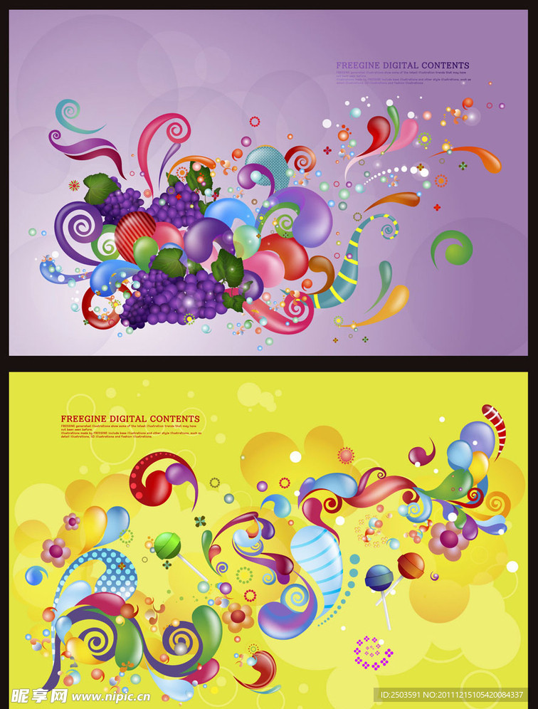 矢量底图底纹梦幻商务设计背景