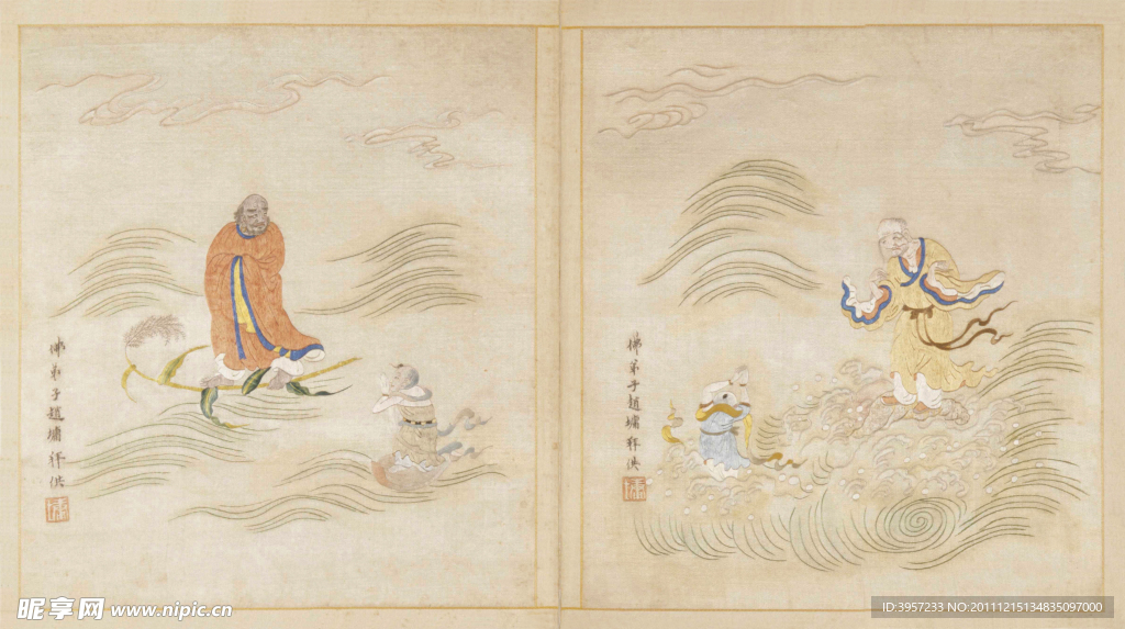 善财五十三参 古画（非高清）