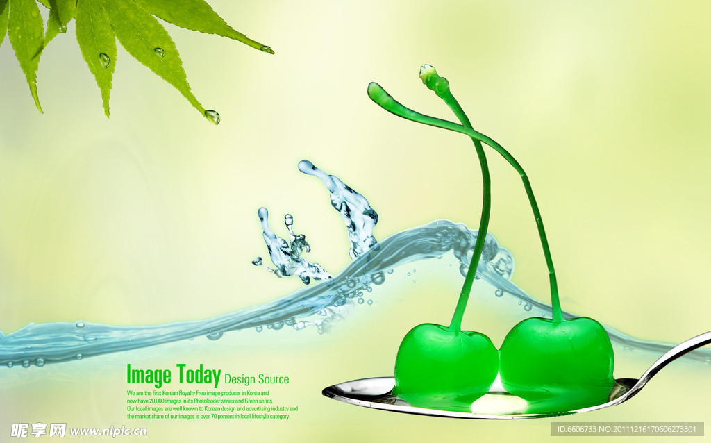 水果樱桃广告素材