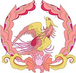 可爱的粉色凤凰