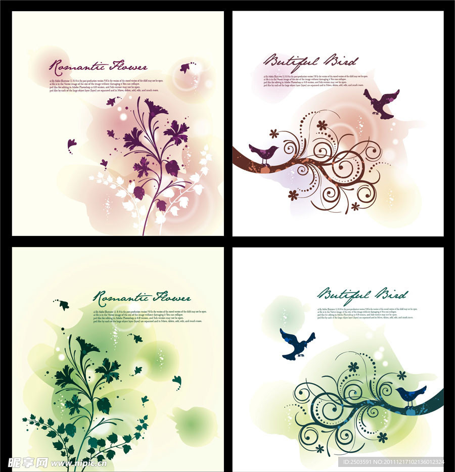 唯美底纹 梦幻商务背景