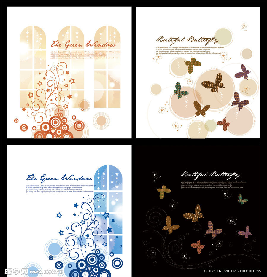 唯美底纹 梦幻商务背景