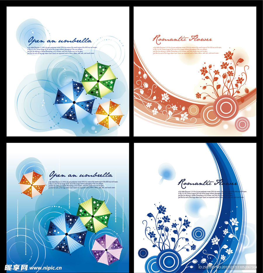 唯美底纹 梦幻商务背景