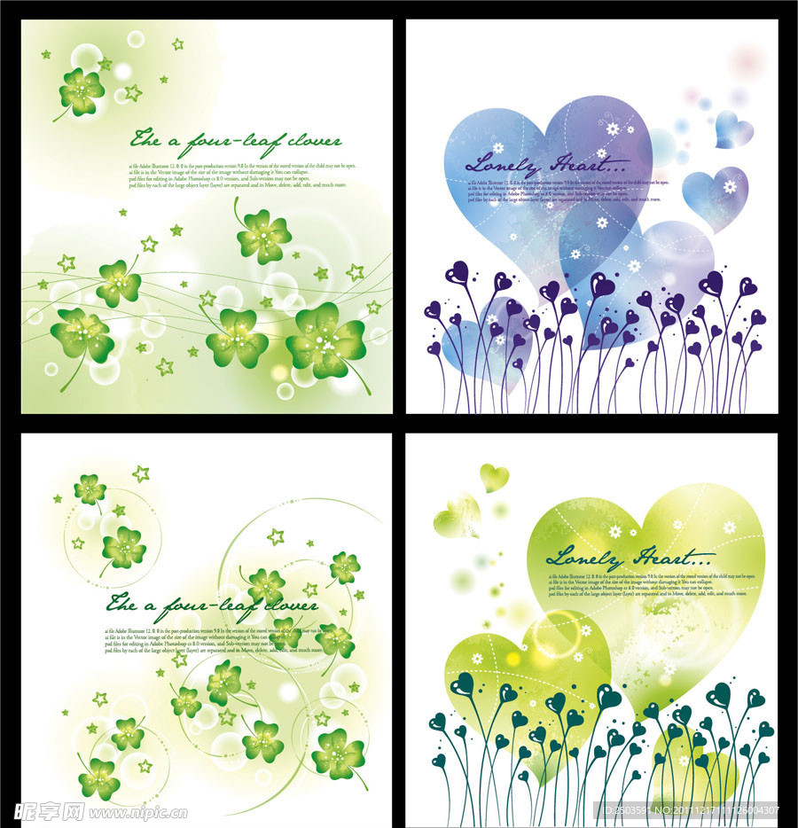 唯美底纹 梦幻商务背景