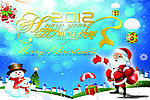 2012圣诞快乐