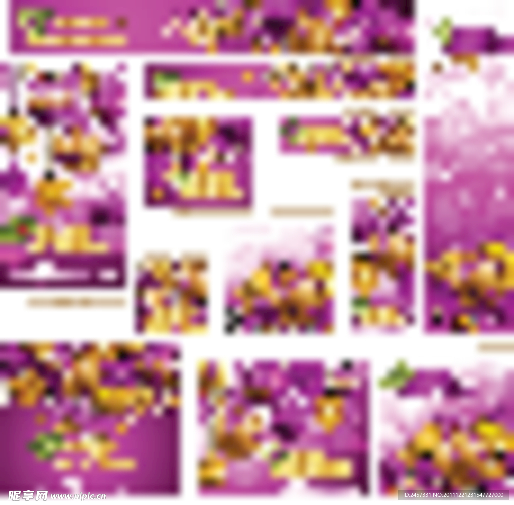 圣诞球圣诞节背景 横幅 展板