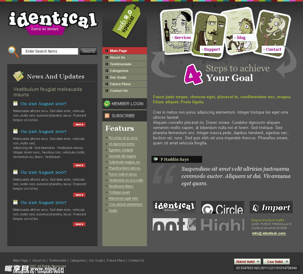 时尚旅游购物设计