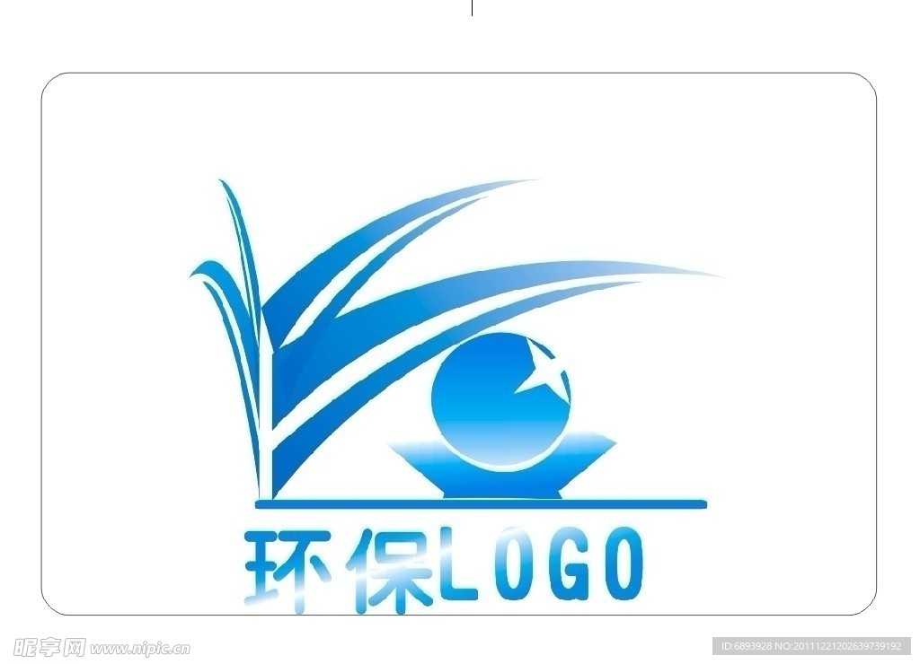 环保LOGO