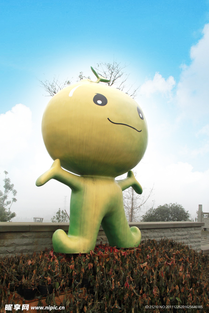 国际园林博览会吉祥物