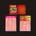 餐饮宣传单
