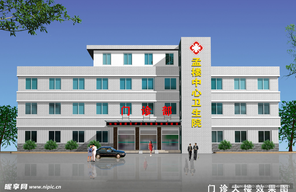 室外设计效果图