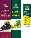 葡萄籽油瓶贴