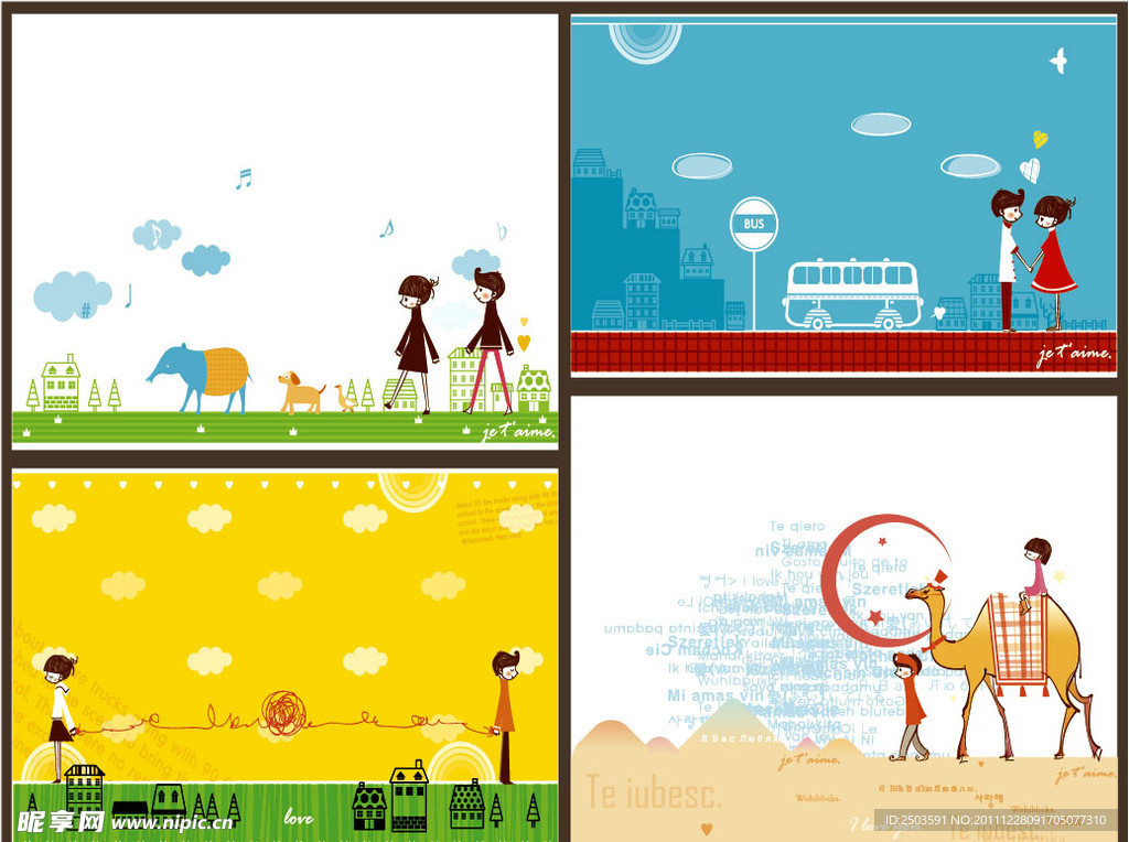 儿童画 卡通画 爱情