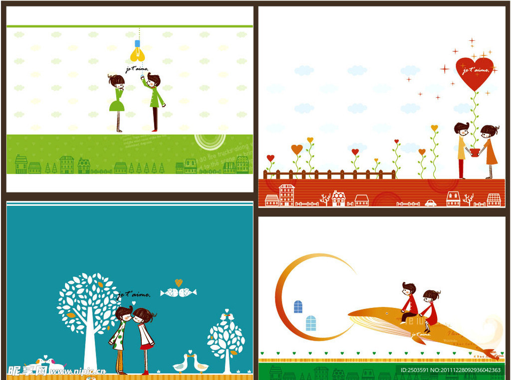 儿童画 卡通画 爱情