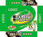 活性碳包装设计
