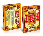 金御方包装设计(展开图)
