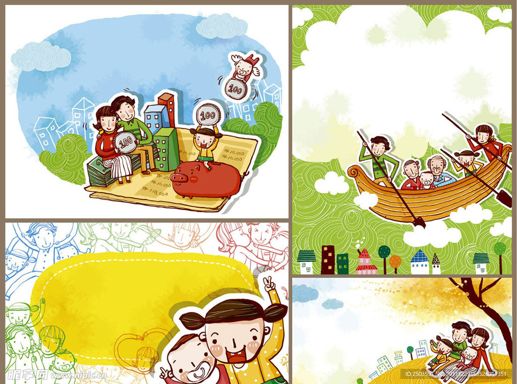 儿童画 卡通画 一家人