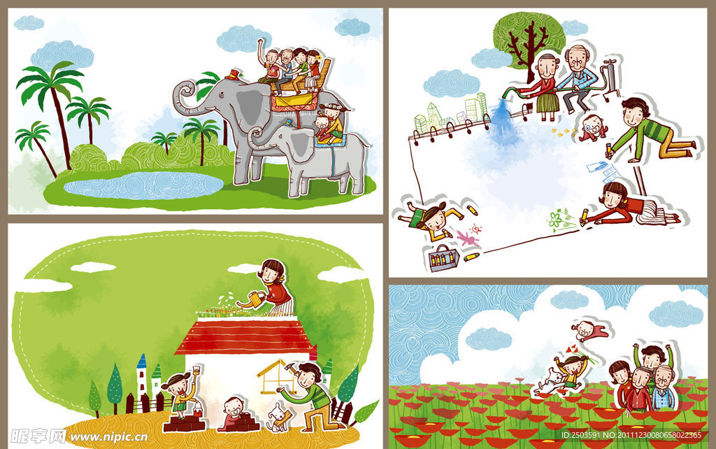 儿童画 卡通画 一家人