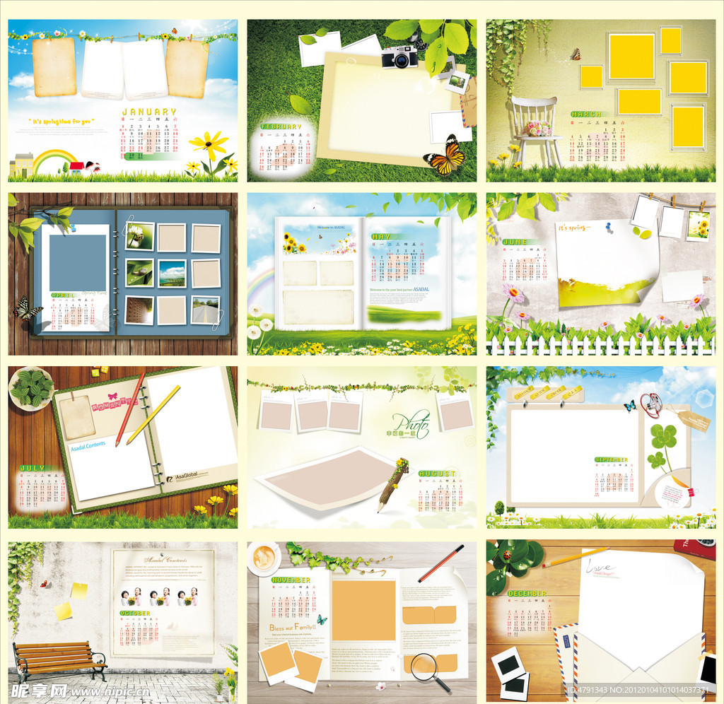 2012年韩国风格台历