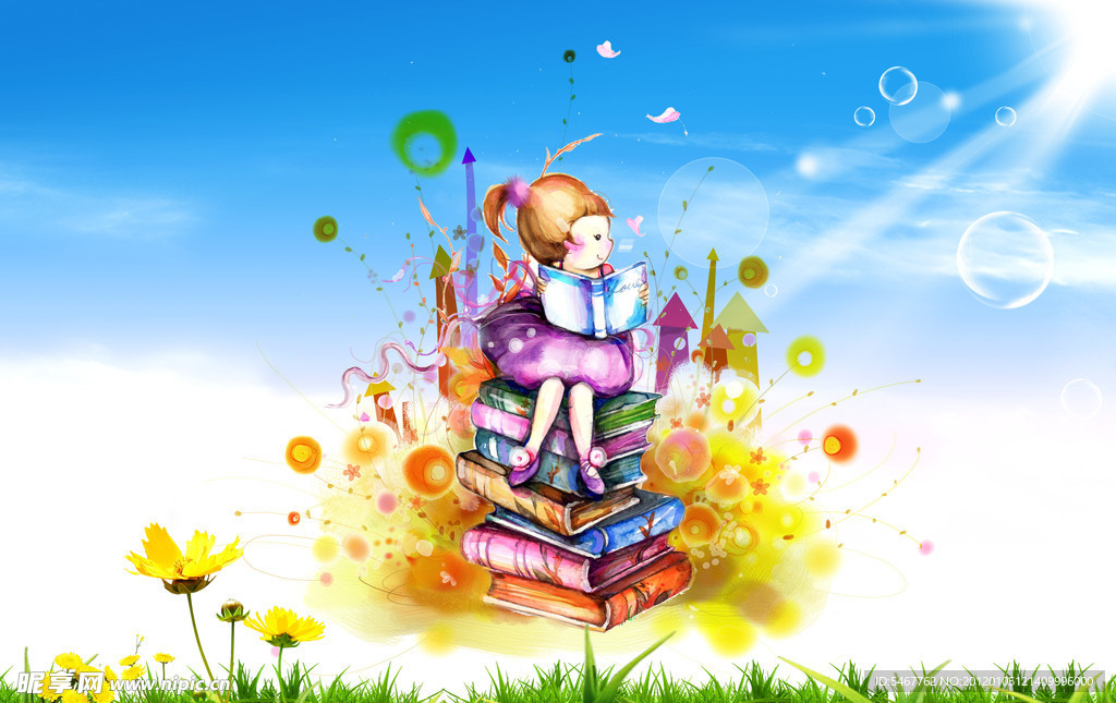 田园风光创意设计