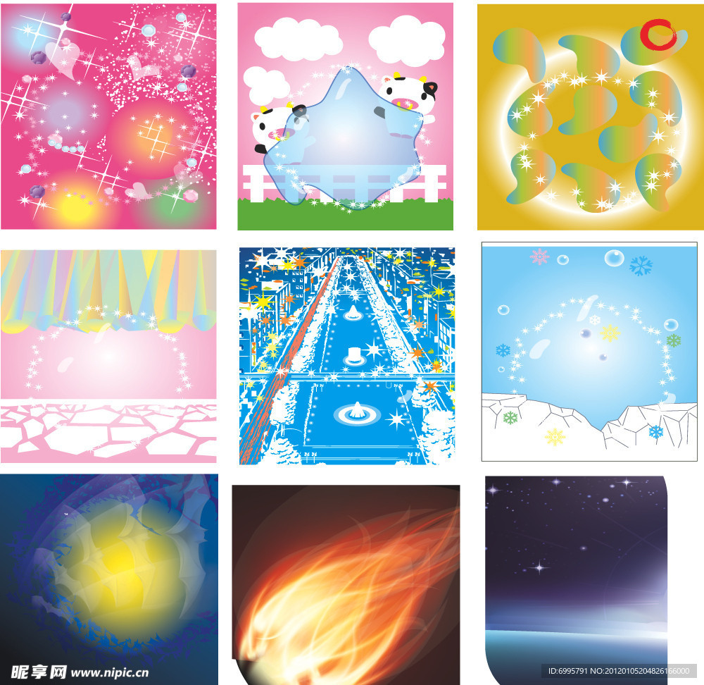 动感背景 展板模板