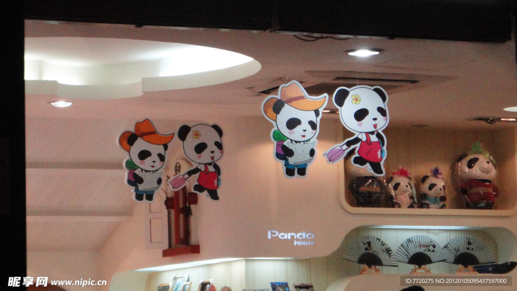 熊猫玩偶