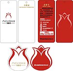 服装吊牌 美雅芬 家居服