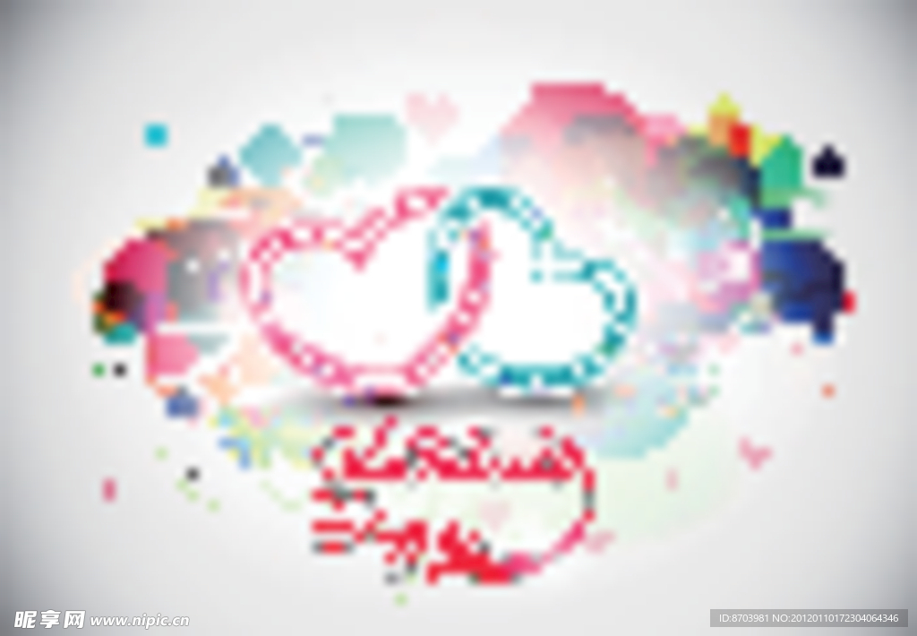 情人节设计元素