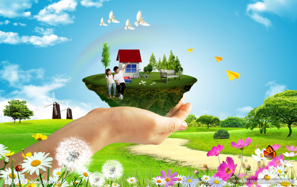 田园风光创意设计